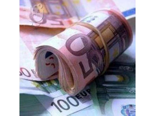 PoulaTo: Προσφορά δανείων μεταξύ σοβαρών ατόμων